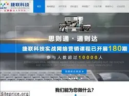 Sites similar to ebinfo.com