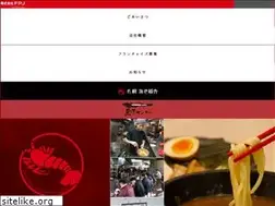 Sites similar to ebiniboshi.com