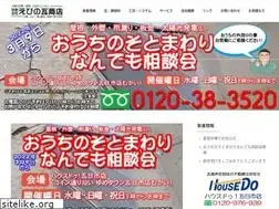 Sites similar to ebino.com