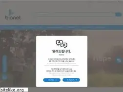 Sites similar to ebionet.com