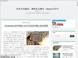 Sites similar to ebios.club