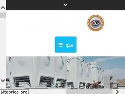 Sites similar to ebiranian.ir