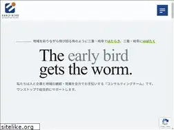 Sites similar to ebird.co.jp