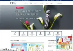 Sites similar to ebis-cosme.co.jp