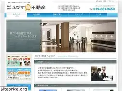 Sites similar to ebis-fudosan.com