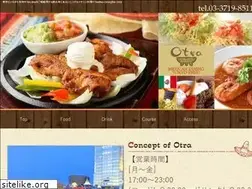 Sites similar to ebis-otra.com