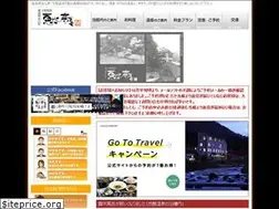Sites similar to ebis-ya.com