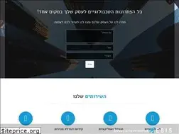 Sites similar to ebis.co.il