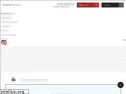 Sites similar to ebis303.com