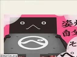 Sites similar to ebisen-park.jp