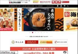 Sites similar to ebisen.com