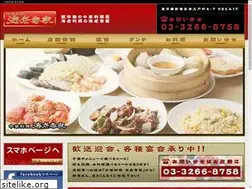 Sites similar to ebisenka.com