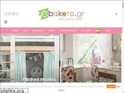 Sites similar to ebiskoto.gr