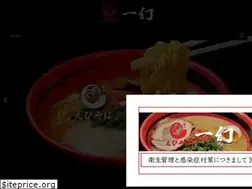 Sites similar to ebisoba.com