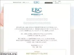 Sites similar to ebisu-bc.com