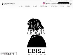 Sites similar to ebisu-class.com