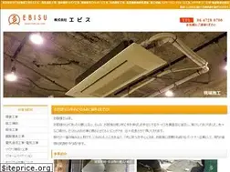 Sites similar to ebisu-e.jp