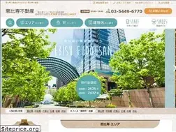 Sites similar to ebisu-fudousan.com
