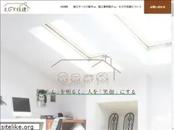 Sites similar to ebisu-giken.com