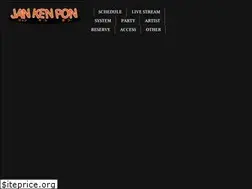 Sites similar to ebisu-jankenpon.com