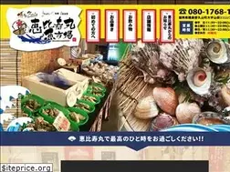Sites similar to ebisu-maru.com