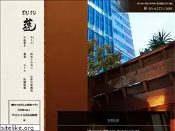 Sites similar to ebisu-ren.com