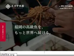 Sites similar to ebisu-s.com