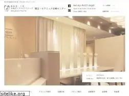 Sites similar to ebisu-west.com