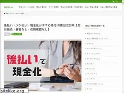Sites similar to ebisu-yakiniku-kintan.com