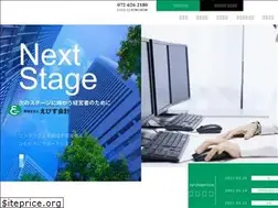 Sites similar to ebisu-zei.com