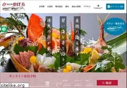 Sites similar to ebisu.cn