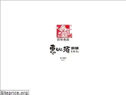 Sites similar to ebisu.com.tw