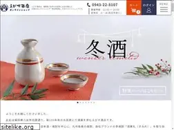 Sites similar to ebisu.ltd