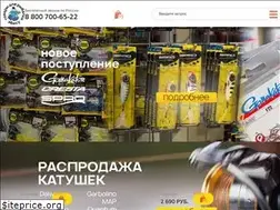 Sites similar to ebisu66.ru