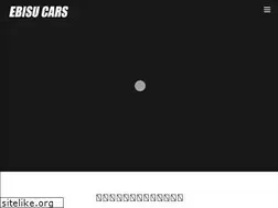 Sites similar to ebisucars.com
