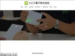 Sites similar to ebisudenshi.co.jp
