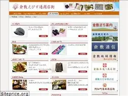 Sites similar to ebisudori.com