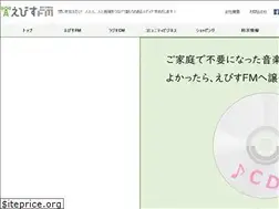 Sites similar to ebisufm.com