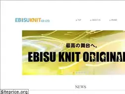 Sites similar to ebisuknit.com