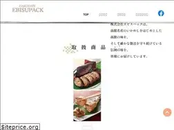 Sites similar to ebisupack.com