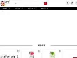 Sites similar to ebisustore.vip