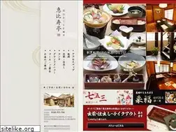 Sites similar to ebisutei.net