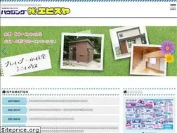 Sites similar to ebisuya-housing.com