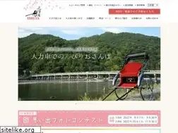 Sites similar to ebisuya.com