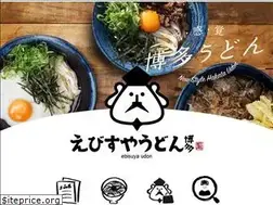 Sites similar to ebisuyaudon.com