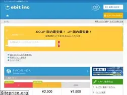 Sites similar to ebit.co.jp