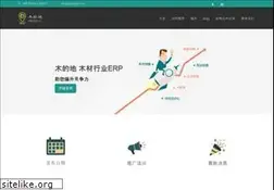Sites similar to ebixshop.com