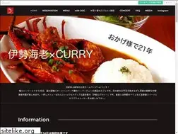 Sites similar to ebiyacafe.com