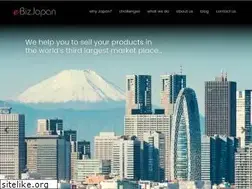 Sites similar to ebiz-japan.com