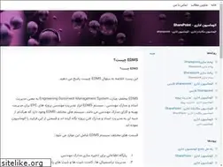 Sites similar to ebiz-sharepoint.blogsky.com